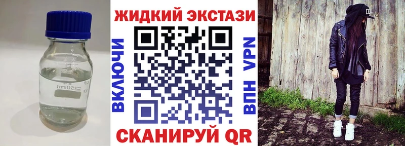 БУТИРАТ оксана  Купить где  Ставрополь 