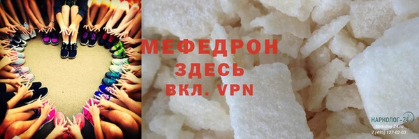 марки nbome Майский