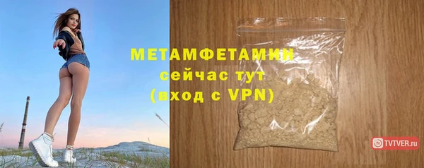 экстази Магас