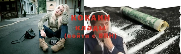 марки nbome Майский