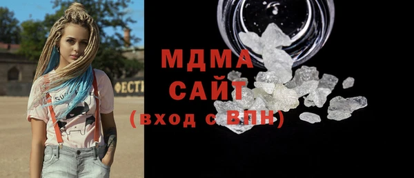 марки nbome Майский