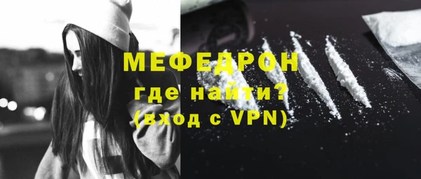 марки nbome Майский