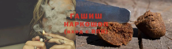 экстази Магас