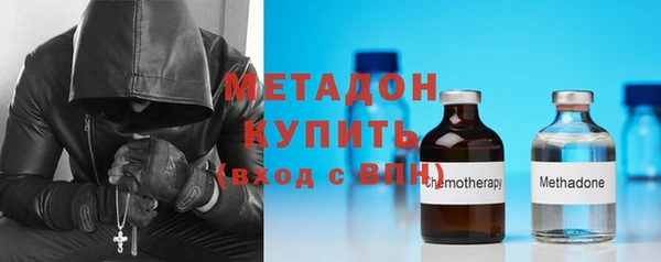экстази Магас
