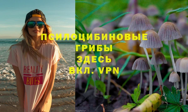 марки nbome Майский