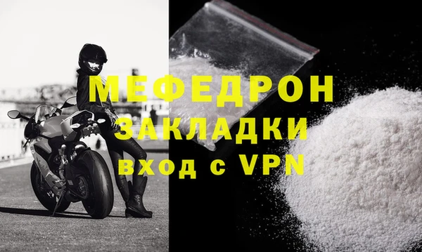 шишки Магадан