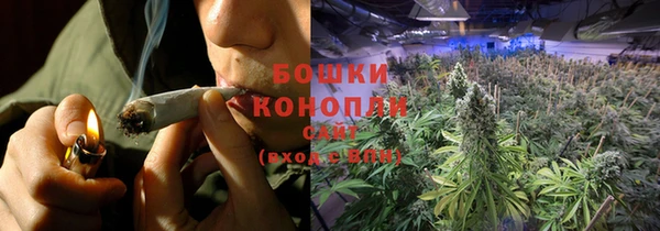 экстази Магас