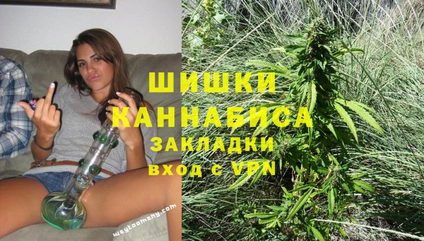 марки nbome Майский
