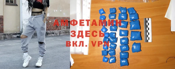 марки nbome Майский