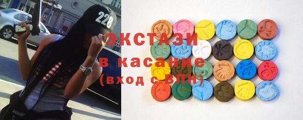 шишки Магадан
