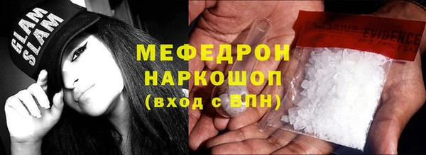 шишки Магадан