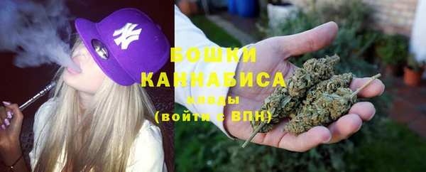 экстази Магас